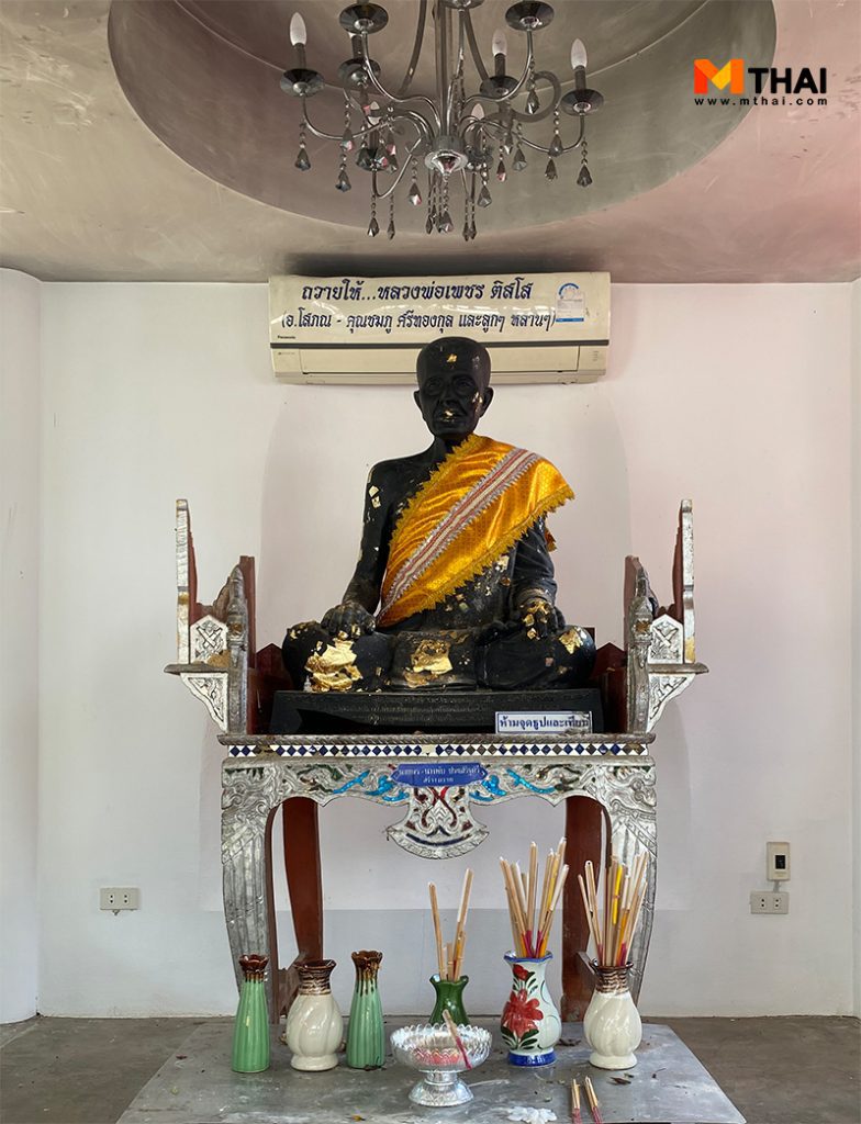 พระครู