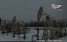 รัสเซียผลิตน้ำมันสูงสุดรอบ 30 ปี