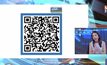 HomePro EXPO ครั้งที่ 30