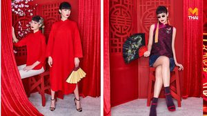 3 ลุคแต่งหมวย เฮง รับทรัพย์ วันตรุษจีน