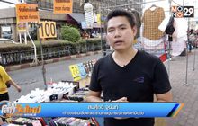 ปลดหนี้เฉียดล้านได้ ถ้าใช้เงินเป็น