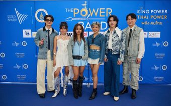 รวมพลังศิลปินชั้นนำ INDIGO, BONNADOL และ 2 สาวสุดเท่ห์ MILLI & Flower.far เปิดมินิคอนเสิร์ต ในงานแถลงข่าว THE POWER BAND 2025 SEASON 5