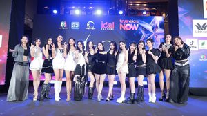 สุดยิ่งใหญ่ ! เปิดตัวเรียลลิตี้ “In The 8ight” 7 วัน 24 ชั่วโมง ไม่มีคัท เซอร์ไพรส์ “เจนี่” นั่งแท่นกัปตัน เฟ้นหาเคมีใหม่วงการเกิร์ลเลิฟ