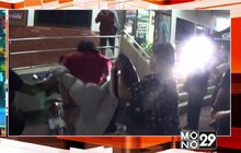 Motion News Break 1 (23-12-59)