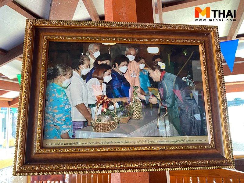 ภาพพระองค์เจ้าหริภาจุฑาภรณ์