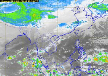 อุตุฯ เผยไทยตอนบนฝนฟ้าคะนองบางแห่ง เหนือเย็นลง 2-3 องศาฯ กทม.ตกร้อยละ 10