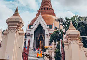 กราบพระร่วงโรจนฤทธิ์ ขอพรศักดิ์สิทธิ์ วัดพระปฐมเจดีย์ จ.นครปฐม