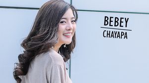 แนะนำไอเทมเด็ดที่ขาดไม่ได้ ฉบับสาวร่างเล็ก เบเบย์ ชญาภา จากซีรีส์หัวใจและไกลปืน