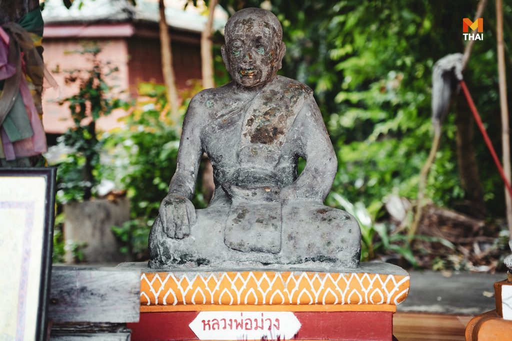 หลวงพ่อม่วง