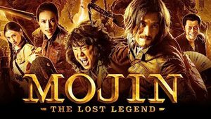 Mojin: The Lost Legend ล่าขุมทรัพย์ลึกใต้โลก