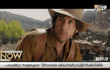 “อดัม แซนด์เลอร์” เรียกเสียงฮา ปล่อยตัวอย่างใหม่รวมดารามาล้นจอ!