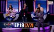 THE CHOICE THAILAND เลือกได้ให้เดต EP.19 [7/7]