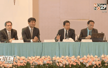 ขอทหารสังเกตการณ์จอง-ซื้อสลากฯผ่านตู้เอทีเอ็ม