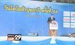 โตโยต้า จัดกิจกรรมมอบความสุขต้อนรับเทศกาลปีใหม่