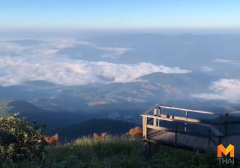 กรมอุตุฯ ไทยตอนบนอุณหภูมิสูงขึ้น อีสาน-ตะวันออก-ใต้มีฝนเล็กน้อยหลายพื้นที่