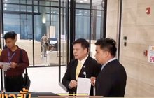 ส.ส.พปชร. ร้องประธานสภาฯ วินิจฉัย “ธนาธร”นั่ง กมธ.งบ