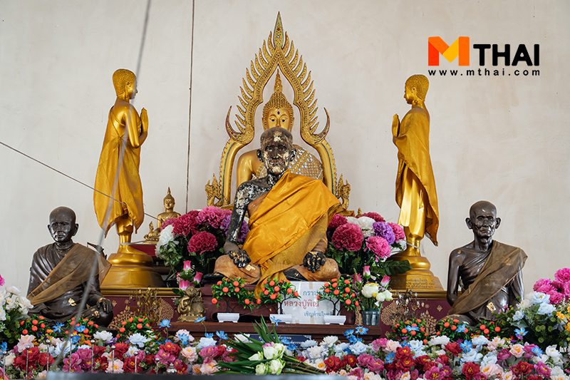 หลวงพ่อพิณ