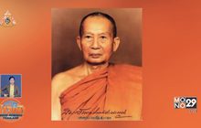 โปรดเกล้าฯ สถาปนา 2 ‘สมเด็จพระสังฆราชเจ้า’