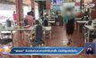 “สงขลา” จับจริงร้านอาหารฝ่าฝืนคำสั่ง เปิดให้ลูกค้านั่งกิน