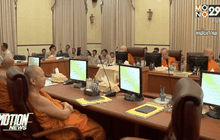 เรียก พศ.หารือตั้งพระสังฆราช