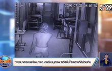 พยาบาลวอนแจ้งเบาะแส คนร้ายบุกรพ.หวังขืนใจ เคราะห์ดีญาติคนไข้ช่วยทัน