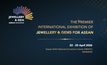 อินฟอร์มา มาร์เก็ตส์ ผนึกกำลังภาคอุตสาหกรรมไทย จัดงาน “JGAB 2026” ผลักดันกรุงเทพฯ สู่ศูนย์กลางการค้าอัญมณีแห่งอาเซียน
