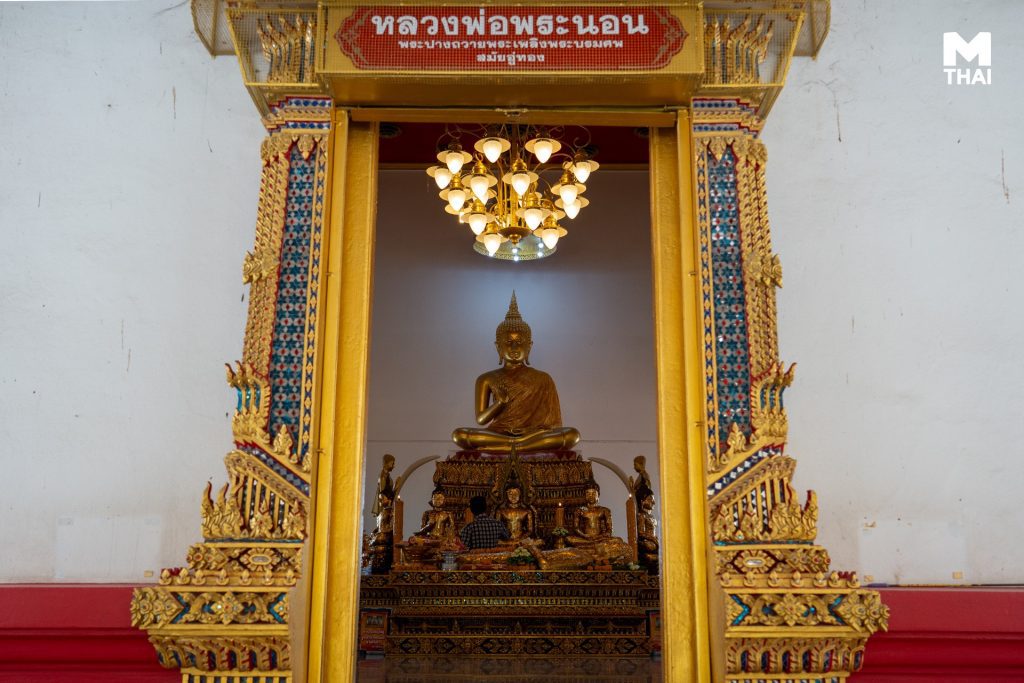 วัดพระนอน