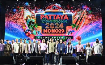 คนครึ่งประเทศอยู่ที่นี่ “MONO29 PATTAYA COUNTDOWN 2024” ทุบทุกสถิติการจัดงานเคาท์ดาวน์ในไทย ยกทัพศิลปิน “เป๊ก-ลิปตา-เอฟฮีโร่-แว่นใหญ่-วิโอเลต” ยิงพลุฉลองสุดอลังกลางทะเล