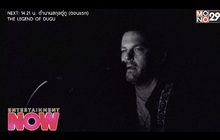 King Of Leon เปิดตัว MV ใหม่ Echoing