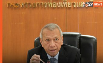 “รมว.พิพัฒน์” ย้ำชัด ค่าเหยียบแผ่นดิน “คนไทย” ไม่เก็บ