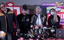 “ยังโอม” เคลียร์ชัด! ไม่ใช่แรปเปอร์ 400 ล้านวิวละเมิดสาว 18