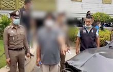 ​คนขับรถชนหญิงท้อง 5 เดือน ยืนยันไม่เมา อ้างหนีเพราะตกใจ