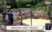 นาทีชีวิตช่วยเหลือ “ลูกช้างป่า” พลัดตกสระน้ำ