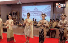 What’s up 29 03-01-59