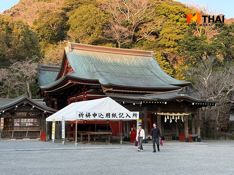 ศาลเจ้า