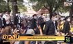 นายกฯสั่งเข้มเอาผิดเจ้าหนี้นอกระบบ