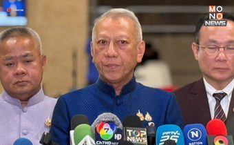 “พิพัฒน์” เพิ่มการคุ้มครองลูกจ้าง ปรับจ่ายเงินสงเคราะห์ กรณีไม่ได้รับสิทธิอื่นนอกจากค่าชดเชย เป็น 70 เท่าของค่าจ้างขั้นต่ำ