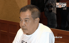 “บิ๊กอ๊อด” อัดฉีด 1 ล้านฟุตซอลไทยซิวที่ 3 เอเชีย