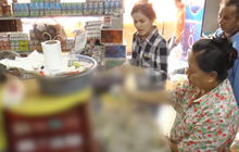 สำรวจรายได้โรงงานยาสูบ