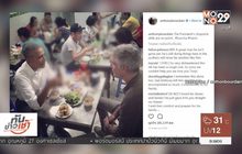 เจ้าของร้านเฝอเวียดนามเสียใจ “บัวร์เดน” เสียชีวิต