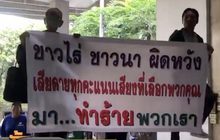 เกษตรกร ร้องทบทวนแบน 3 สารเคมี