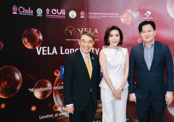 VELA Longevity Forum ครั้งที่ 1 ประสบความสำเร็จอย่างงดงาม เปิดมิติใหม่วิทยาศาสตร์จุลชีพเพื่อสุขภาพยืนยาว พร้อมเผยนวัตกรรมผลิตภัณฑ์โพรไบโอติกจาก Interpharma