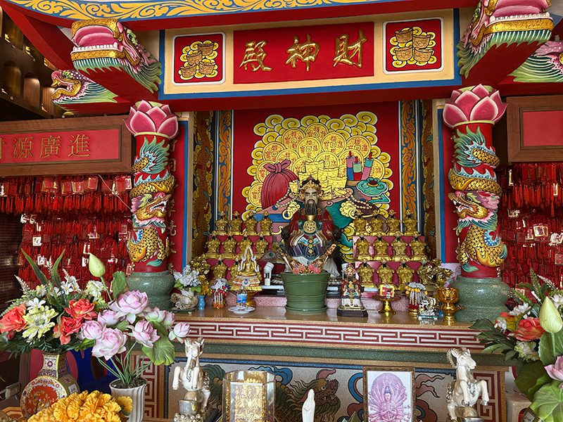 เทพเจ้าไฉ่ซิ้งเอี้ย