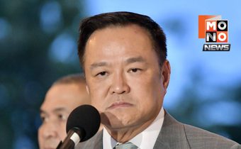 อนุทินสวนกลับ “ต้องบอกเหรอ?” ปมยุบสภา – ลั่นอยากหนีก็หนี อยากอยู่ก็อยู่