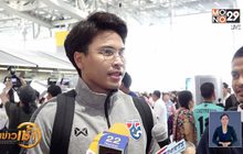 3 แข้งเจลีกสมทบทัพช้างศึกลัดฟ้าสู่จีน