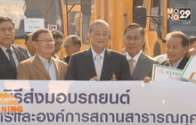 Good Morning Thailand 27-01-59