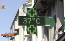 ข่าวเด่นรอบโลก 25-07-62