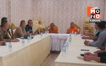 มูลนิธิวัดบางคลานโต้ ‘บิ๊กเต่า’ เงินหาย 30–40 ล้าน