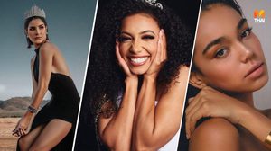 รวม นางงามฝั่งอเมริกา บนเวที มิสยูนิเวิร์ส 2019 ตัวเต็งเพียบ!!