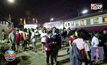 รถไฟบรรทุกสินค้าชนรถไฟโดยสาร
